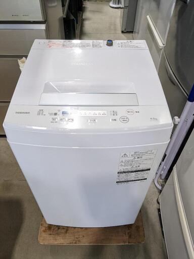 TOSHIBA　4.5kg全自動洗濯機　AW-45M7　2020年製
