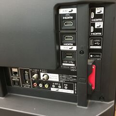 シャープ 45V型 液晶テレビ LC-45W5 フルハイビジョン 動画アプリ搭載 シャープ 45V型 液晶テレビ LC-45W5 フルハイビジョン 動画アプリ搭載