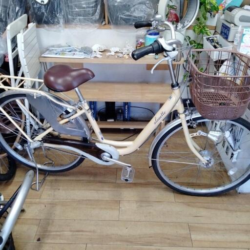 受け渡し完了致しました アルミフレームで軽い自転車です。26インチ  内装3段ギヤ オートライト ローラーブレーキ 整備済