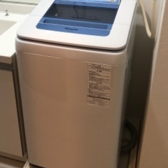 【ネット決済】洗濯機 7.0L