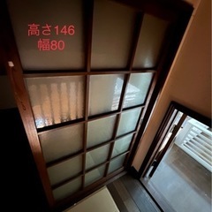 【欲しい方いますか？】建具　引き戸　カーテンレールなどなど