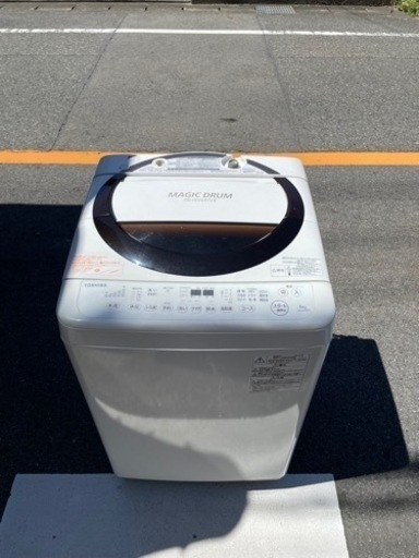名古屋市郊外配送無料　TOSHIBA  6kg洗濯機　AW-6D3M