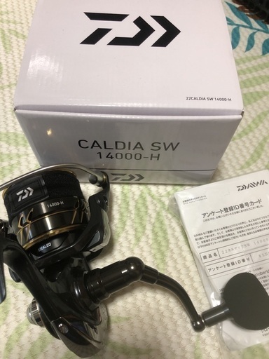 カルディアsw 14000h ダイワ カルディア SW 14000-H (リール) 価格比較