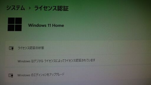 自作PC ゾルマンZ9DⅢ i7 2700k/GTX-760/SSD 120G/HDD 1TB/16G/DVD