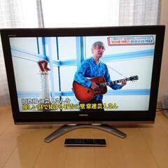 REGZA　テレビ　37C3000