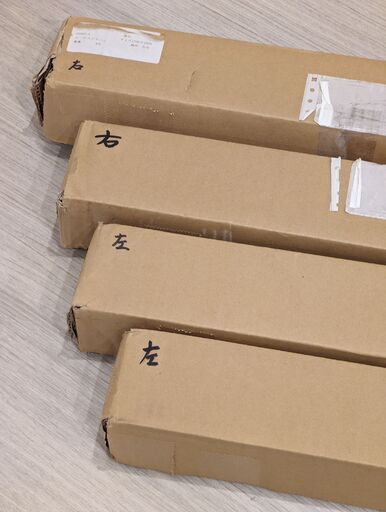 新品未使用品】和風ロールスクリーン（すだれ調）幅130・丈200×4本