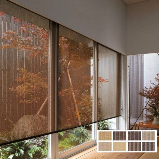 新品未使用品】和風ロールスクリーン(すだれ調)幅130・丈200×4本 新品未使用品】和風ロールスクリーン(すだれ調)幅130・丈200×4本