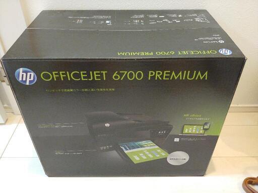 プリンター HP Officejet 6700 Premium