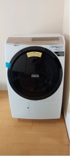 日立 2021年製ドラム式洗濯乾燥機 BD-SV110FL