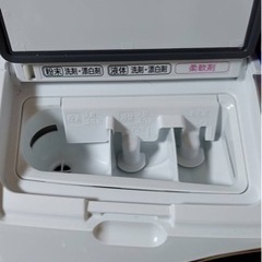 日立 2021年製ドラム式洗濯乾燥機 BD-SV110FL