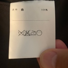 未着用・タキシード】麻素材 代官山A WORK ROOM