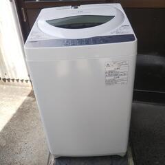 5kg洗い 洗濯機