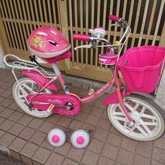 子供自転車16インチ☆ピンク、補助輪、プリンセスのヘルメット付