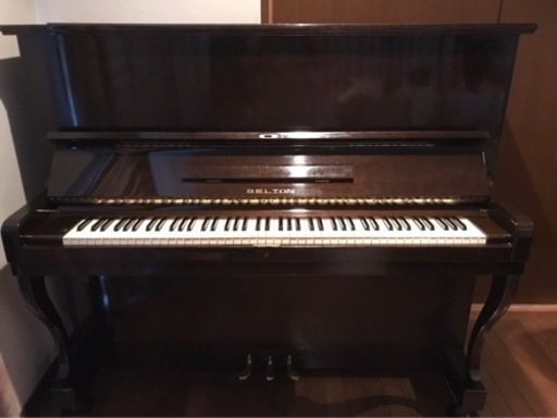 アップライトピアノ　BELTON  象牙の鍵盤