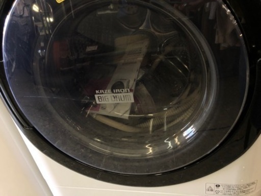 【HITACHI/日立】ヒートリサイクル風アイロンビッグドラム【ドラム式洗濯乾燥機】