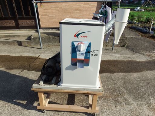 【米屋廃業】業務用精米機・タイワ精米機・使用頻度小・モーター付三相