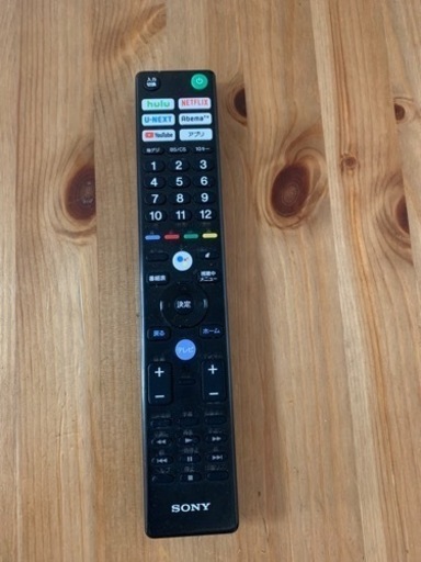 SONY 43型　2018年製　液晶割れ