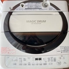 洗濯機 6kg 東芝 MAGICDRUM AW-6D3M