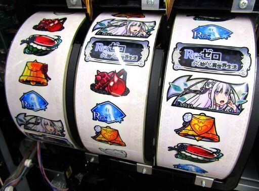 札幌市/清田区 ご自宅まで発送可能 スロット実機 現状品 Daito
