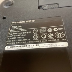 中古パソコン　Dell Inspiron 17inch 5010
