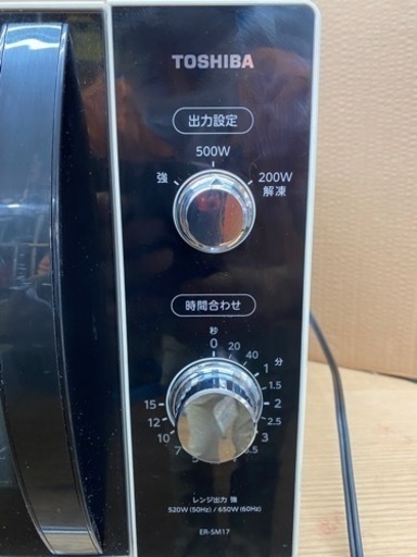 保0!0 I668 ☆ TOSHIBA ヘルツフリー 電子レンジ(650W)☆ 2018年製