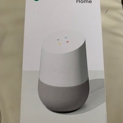 google home 新品未使用 格安