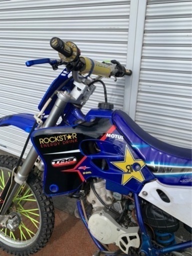 YAMAHA yz85 値下げ！