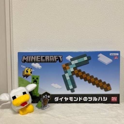 マインクラフトダイヤモンドのツルハシニワトリぬいぐるみ Saku 北松戸のおもちゃの中古あげます 譲ります ジモティーで不用品の処分 マインクラフトダイヤモンドのツルハシニワトリぬいぐるみ Saku 北松戸のおもちゃの中古あげます 譲ります ジモティーで不用品の処分