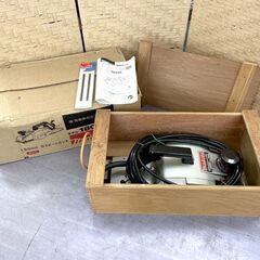 超美品 makita 2スピードカンナ 替刃式 136mm 1804N マキタ 電気カンナ