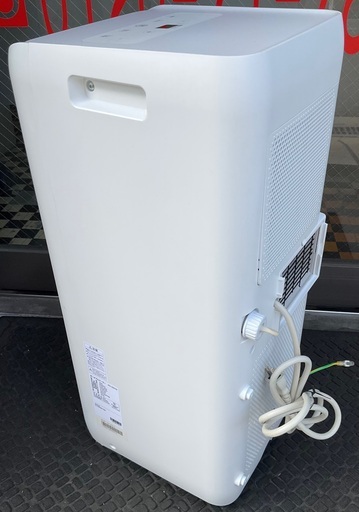 RKGE1】特価！アイリスオーヤマ /ポータブルクーラー/IPA-221G/中古