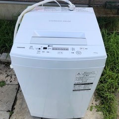 東芝　洗濯機4.5キロ