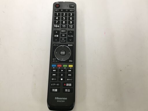 送料無料】液晶テレビ HISENSE 24A50 外付けHDD録画対応 24A50 液晶