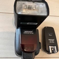 ニコン d5500 使ってた物全部セットの通販はau PAY マーケット - 輸入 