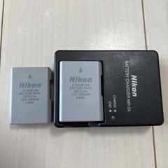 ニコン d5500 使ってた物全部セットの通販はau PAY マーケット - 輸入 