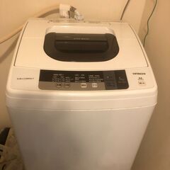 HITACHI 日立 全自動 洗濯機 5kg ピュアホワイト N...
