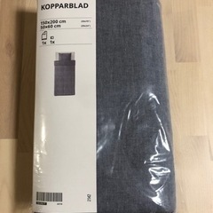 IKEA KOPPARBLAD 掛け布団カバー＆枕カバー, ダー...