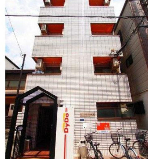 千林大宮駅 敷礼なしのワンルームです クッションフロア イオンでおうち相談 千林大宮の賃貸 マンション 一戸建て の不動産 住宅情報 無料掲載の掲示板 ジモティー 千林大宮駅 敷礼なしのワンルームです クッションフロア イオンでおうち相談 千林大宮の賃貸 マンション 一戸建て の不動産 住宅情報 無料掲載の掲示板 ジモティー