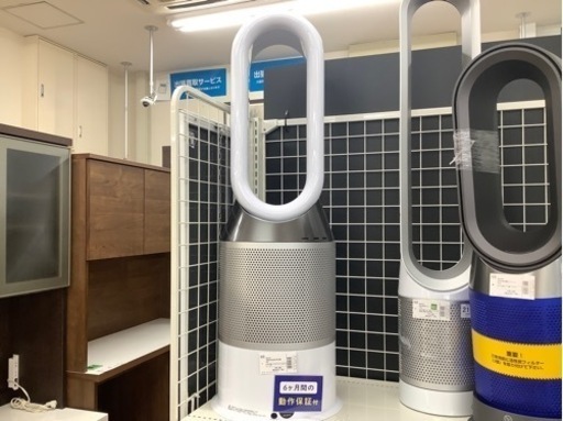 【Dyson】（ダイソン)送風加湿空気清浄機　売ります！！