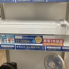 緊急入荷！！パナソニック（Panasonic）壁掛けエアコン売ります！！