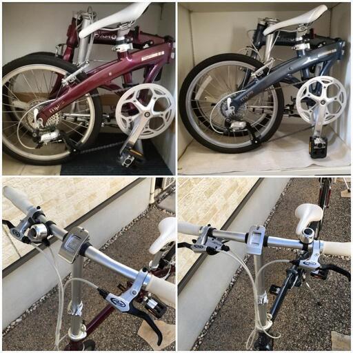 DAHON muP9 2017モデル 2台セット