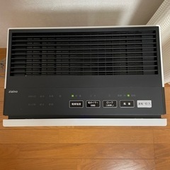 【値下げしました】Panasonicジアイーノ F-MV1000