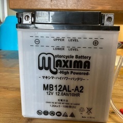 バイク　バッテリー　マキシマ　MB12AL-A2