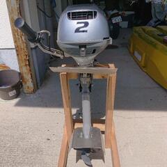 ホンダ２馬力船外機（2020年７月製造品お得☆！お話中ー