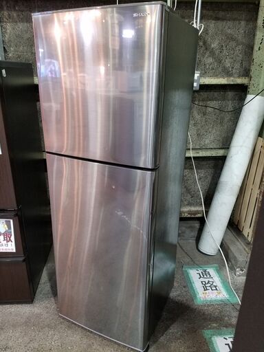 【愛品館市原店】SHARP 2020年製 225L 2ドア冷蔵庫 SJ-D23F-S【愛市IR014519-104】