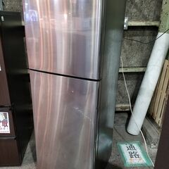 愛品館市原店】SHARP 2020年製 225L 2ドア冷蔵庫 SJ-D23F-S【