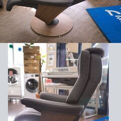 カリモク THE FIRST リクライニングチェア RU7750R353 ＆ オットマン RU0256R353 2020年購入