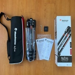 【新品】Manfrotto マンフロット カーボン三脚 MKBF...