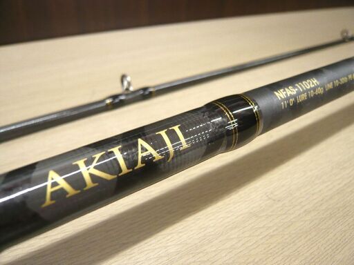 釣竿 ロッド Abu Garcia NORTHFIELD AKIAJI ノースフィールド アキアジ