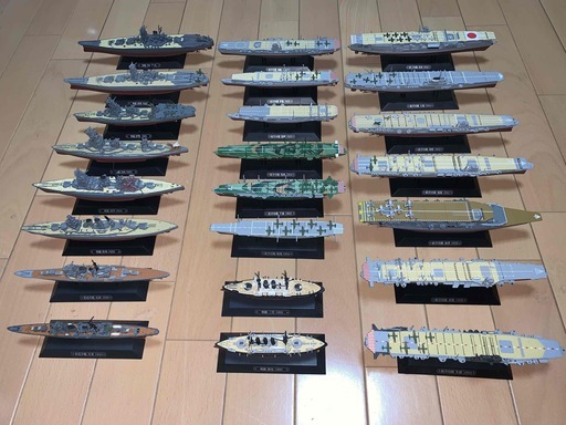 世界の軍艦コレクション 39隻セットで