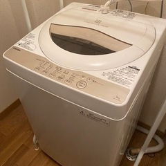 （取引中）東芝洗濯機　AW-5G3(W)